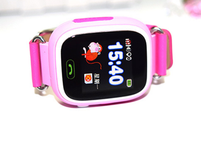 Kids GPS Smart Watch